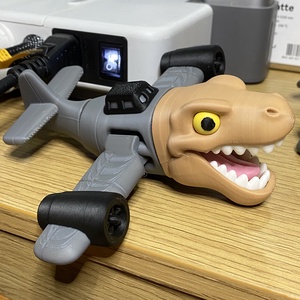 Nuclearro dinosauro, Játék & Sport, Plüssállat & Játékfigura, Más figura, Mindenmás, MESKA