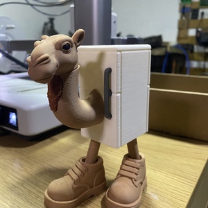 Frigo Camelo, Játék & Sport, Plüssállat & Játékfigura, Más figura, , MESKA