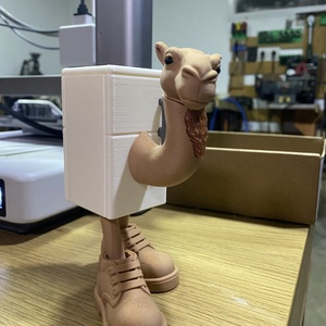 Frigo Camelo - játék & sport - plüssállat & játékfigura - más figura - Meska.hu