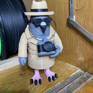 Spioniro Golubiro, Játék & Sport, Plüssállat & Játékfigura, Más figura, Mindenmás, MESKA