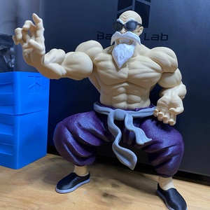 Master Roshi / Zseniális Teknős Dragon Ball, Játék & Sport, Plüssállat & Játékfigura, Más figura, Mindenmás, MESKA