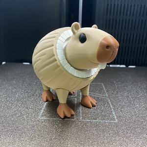 Burbaloni luliloli, Játék & Sport, Plüssállat & Játékfigura, Kapibara, Mindenmás, MESKA