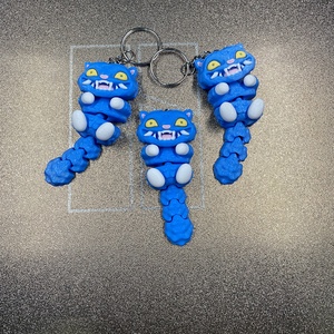 K-pop démonvadászok Derpy Kulcstartó - táska & tok - kulcstartó & táskadísz - kulcstartó - Meska.hu