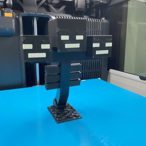 � Minecraft � Wither Dekor Figura, Játék & Sport, Plüssállat & Játékfigura, Szörnyike, Mindenmás, MESKA