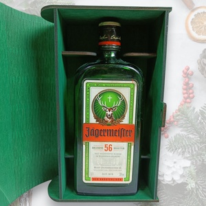 Lézervágott Jgermeister Tartó Ajándékdoboz, Könyv Formában (16x8x26 cm) - otthon & életmód - konyhafelszerelés, tálalás - italos kellékek - italtartó - Meska.hu