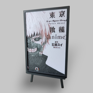Tokyo Ghoul hueforge kép, Otthon & Életmód, Dekoráció, Kép & Falikép, 3d képek, Mindenmás, MESKA