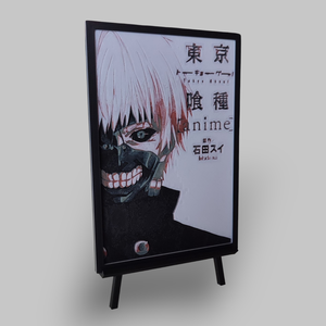 Tokyo Ghoul hueforge kép - otthon & életmód - dekoráció - kép & falikép - 3d képek - Meska.hu