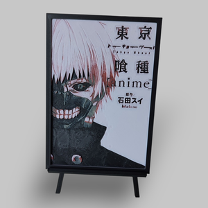 Tokyo Ghoul hueforge kép - otthon & életmód - dekoráció - kép & falikép - 3d képek - Meska.hu
