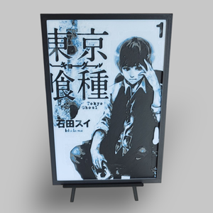 Tokyo Ghoul hueforge kép V2, Otthon & Életmód, Dekoráció, Kép & Falikép, 3d képek, Mindenmás, MESKA