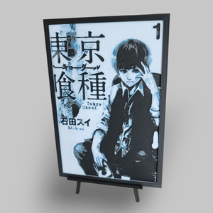 Tokyo Ghoul hueforge kép V2 - otthon & életmód - dekoráció - kép & falikép - 3d képek - Meska.hu