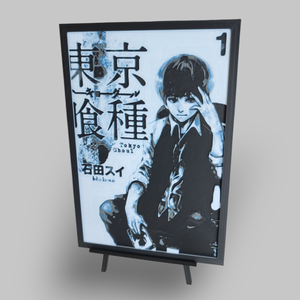 Tokyo Ghoul hueforge kép V2 - otthon & életmód - dekoráció - kép & falikép - 3d képek - Meska.hu