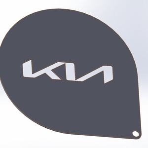 Kávé díszítő sablon és linzer sütikiszúró egyedi kérésre - otthon & életmód - konyhafelszerelés, tálalás - sütés, főzés - sütikiszúró - Meska.hu