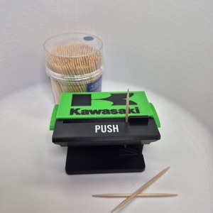 Fogpiszkáló adagoló � Kawasaki stílusban, Otthon & Életmód, Konyhafelszerelés, tálalás, Konyhai tárolás, Fűszertartó, Mindenmás, MESKA