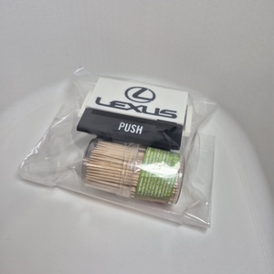 Fogpiszkáló adagoló � Lexus stílusban - otthon & életmód - konyhafelszerelés, tálalás - konyhai tárolás - fűszertartó - Meska.hu