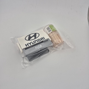 Fogpiszkáló adagoló � Hyundai stílusban - otthon & életmód - konyhafelszerelés, tálalás - konyhai tárolás - fűszertartó - Meska.hu