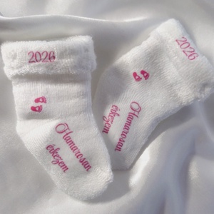 Egyedi tervezésű, cuki baba bejelentő zokni, ,,Hamarosan érkezem ,  azonnal készletről - baba - mama - babaemlékek - bababejelentők - Meska.hu