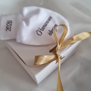 Egyedi tervezésű, cuki baba bejelentő kesztyű , ,,Hamarosan érkezem, Baba - mama, Babaemlékek, Bababejelentők, Mindenmás, MESKA