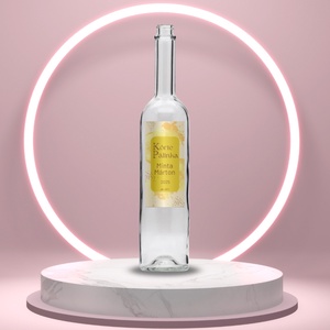 Körte pálinka - öntapadós üveg címke - sárga tónusú vízfestékkel , Élelmiszer, Alkoholos italok, , MESKA