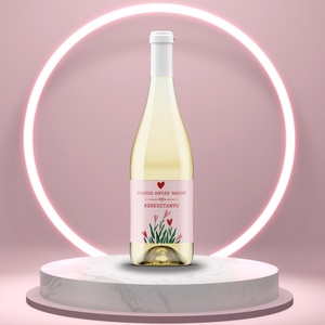 Anyák napi üveg címke - rózsaszín alapon rajzolt virágokkal, Élelmiszer, Alkoholos italok, , MESKA