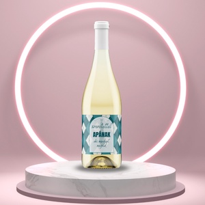 Apák napi üveg címke - kárókockás alappal, Élelmiszer, Alkoholos italok, , MESKA