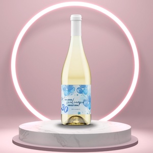Születésnapi öntapadós üveg címke - színes lufikkal  - Meska.hu