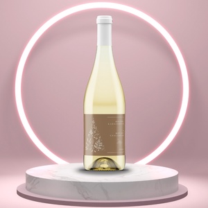 Karácsonyi üveg címke  - barna alapon rajzolt fenyővel, Élelmiszer, Öntapadós címke, , MESKA