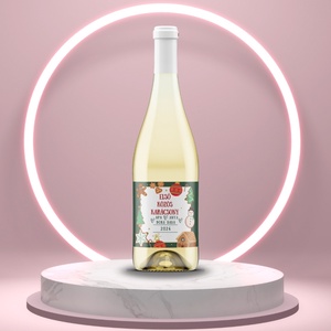 Karácsonyi üveg címke  - színes figurás, , , MESKA