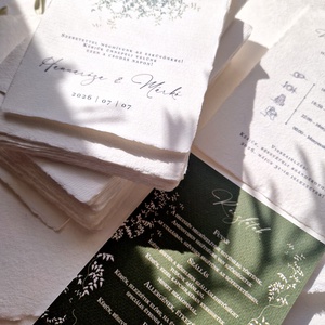 GREENERY Esküvői meghívó, zöld apró levelekkel, merített papíron - esküvő - meghívó & kártya - meghívó - Meska.hu