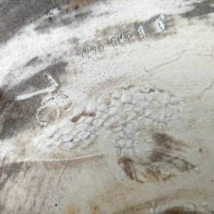 Vintage patika edény a 70-es évekből - otthon & életmód - dekoráció - dísztárgy - Meska.hu