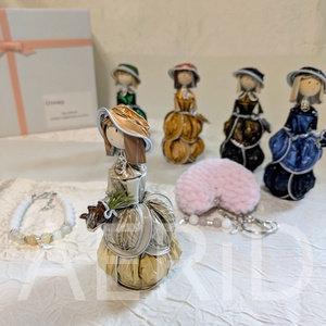 Ünnep AERiDoboz � Hangulat kollekció - otthon & életmód - dekoráció - dísztárgy - Meska.hu