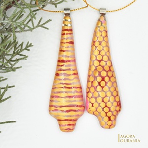 KARÁCSONYfa DÍSZ üveg ÜNNEP No.68, Karácsony, Karácsonyi lakásdekoráció, Karácsonyfadíszek, Üvegművészet, MESKA