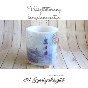 Világítótorony lampiongyertya, Otthon & Lakás, Gyertya, illat, aroma, Gyertya, Gyertya-, mécseskészítés, Meska