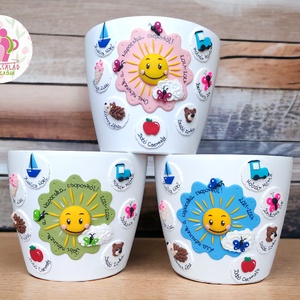 Ballagási kaspó - Napocska csoport - Meska.hu