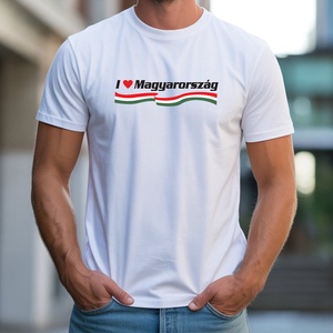 I love Magyarország férfi póló, Ruha & Divat, Férfi ruha, Póló, Decoupage, transzfer és szalvétatechnika, Fotó, grafika, rajz, illusztráció, MESKA