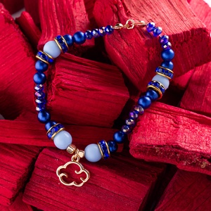 Bohókás Karkötő Mini Díszítésekkel - királykék gyöngyökkel, felhő charmmal, Ékszer, Karkötő, Gyöngyös karkötő, Ékszerkészítés, MESKA