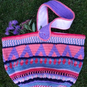 Horgolt táska, Táska & Tok, Kézitáska & válltáska, Válltáska, Horgolás, MESKA
