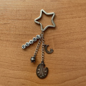 Feyre témájú kulcstartó - táska & tok - kulcstartó & táskadísz - kulcstartó - Meska.hu