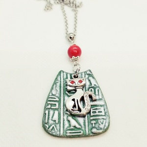 Egyiptomi cicás amulett, Ékszer, Nyaklánc, Medálos nyaklánc, Ékszerkészítés, MESKA