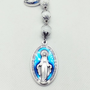 Mária füzér (csodásérme), bőség és kegyelem - otthon & életmód - vallás - lánc & füzér - Meska.hu