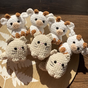 Kis tehén - játék & sport - plüssállat & játékfigura - más figura - Meska.hu