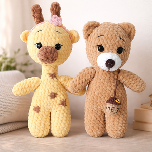 Zsiráf és maci - mintaleírás, DIY (Csináld magad), Szabásminta, útmutató, Horgolási minta, Horgolás, MESKA