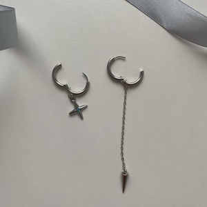 Aszimmetrikus fülbevaló - ékszer - fülbevaló - lógó fülbevaló - Meska.hu