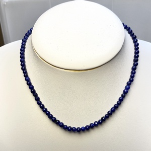 Női ásvány nyaklánc kék lapis lazuli ásványgyöngyökből - ékszer - nyaklánc - gyöngyös nyaklánc - Meska.hu