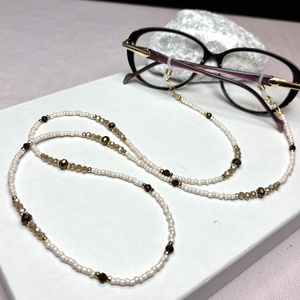 Elegáns nude barna bézs arany bronz színvilágú szemüveglánc csiszolt kristálygyöngyökből, Ékszer, Szemüveglánc, , MESKA
