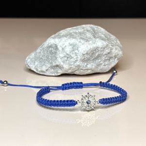 Kék védelmező csomózott karkötő Hajókormányos Nazar Medállal  - ékszer - karkötő - fonott karkötő - Meska.hu