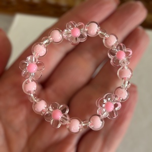 Kislány gyerek méretű gyöngyös karkötő 13 cm 5641705, Ékszer, Karkötő, Gyöngyös karkötő, Ékszerkészítés, Gyöngyfűzés, gyöngyhímzés, MESKA