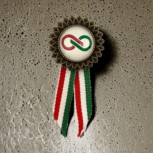 Üveglencsés kokárda március 15 virág bronz nemzeti végtelen jel kisebb méret  - Meska.hu