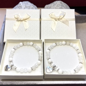 Anyák napja két darabos Anya Lánya ásvány karkötő szett díszdobozban magyar feliratos szív medállal  - Meska.hu