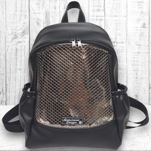 Palacktartós MAXIM BackPack L hátizsák - Fekete - Platina sellőmintás, Táska & Tok, Hátizsák, Hátizsák, Varrás, MESKA