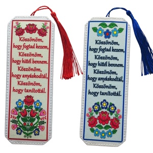 Designer könyvjelző tanároknak tanév vége Köszönöm hogy fogtad kezem..., Könyv & Zene, Könyvjelző, Varrás, MESKA